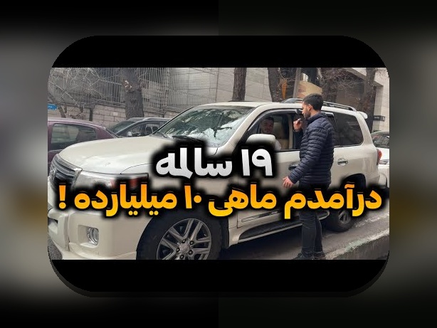 همه چیز درباره ثبت نام دانشگاه قدسیه ساری: راهنمای جامع برای دانشجویان و کاربران سایت شرط بندی
