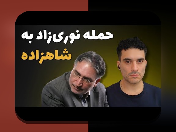 آشنایی با اخرین نسخه وان ایکس بت و تأثیر آن بر سایت شرط بندی در ایران