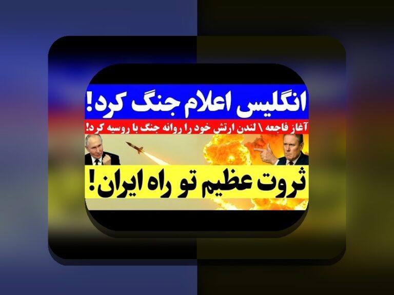 برنامه وان ایکس بت چیست؟ راهنمای کامل برای کاربران سایت شرط بندی