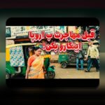 وان ایکس بت برای کدام کشور است؟ هر چیزی که باید بدانید درباره این سایت شرط بندی