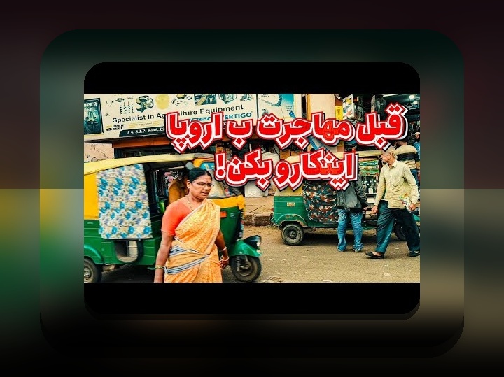 وان ایکس بت برای کدام کشور است؟ هر چیزی که باید بدانید درباره این سایت شرط بندی