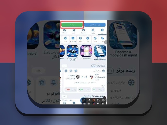 وان ایکس بت برای کدام کشور است؟ راهنمای کامل برای کاربران ایرانی سایت شرط بندی